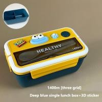 ราคา JJT จัดส่งฟรี กล่องเบนโตะกล่องข้าวกลางวันแบบแยกกล่องข้าวกลางวันกล่องเบนโตะกล่องพร้อมฝาปิดกล่องข้าวกลางวันพิเศษกล่องข้าวกลางวันเด็กกล่องข้าวกลางวันกล่องข้าวกลางวันกล่องข้าวกลางวันกล่องข้าวกลางวันน่ารัก