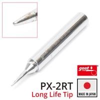 ราคา Goot ปลายหัวแร้ง แบบแหลมSB 0 3มม PX 2RT Series Long Life Soldering Tip รุ่น PX 2RT SB (312920902)