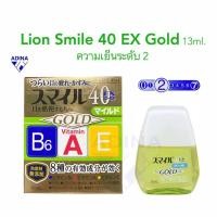 ราคา สบู่กลิ่นมะลิ 90g อื่นๆตามเลือก (22799432207)