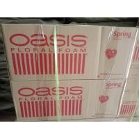 ราคา โอเอซิส โฟมเสียบดอกไม้ ลังละ 20 ก้อน (18439387022)