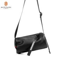 ราคา ARCTIC HUNTER กระเป๋าสะพายชาย กระเป๋าสะพายข้างแฟชั่นเกาหลี (12820002739)