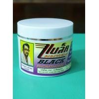 ราคา แบล็คผมทองครีมปลูกผมดำ285บาท (18938209696)