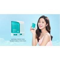 ราคา AHC Natural Perfection Sunstick UV SPF50 PA เอเอชซี ซันสติ๊ก14g กันแดดฮิตเกาหลี (21089590860)