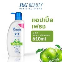 ราคา Head Shoulders 2in1 แชมพูผสมครีมนวด Anti Dandruff Shampoo Conditioner 610ml (23278394422)