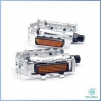 ราคา Yolanda บันไดจักรยานอลูมิเนียม อุปกรณ์จักรยาน มี 2 สี สีเงิน และ สีดำ Bicycle pedals (14343389559)