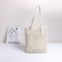 ราคา กระเป๋าเชือกถัก มีใบลูก ก้นหนัง กระเป๋าเชือกถักสายหนัง กระเป๋าเชือก มี 4 สี M035 (1887098713)