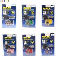 ราคา SOLEX กุญแจ ล็อคดิส ล็อคดิสเบรค รถจักรยานยนต์ มอเตอร์ไซด์ รุ่น 9025 (16540114534)