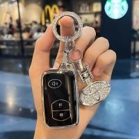 ราคา สินค้าขายดี จัดส่งจากประเทศจีนสำหรับ Toyota รุ่นเก่าเคสกุญแจ Camry 09 10 11 ไฮแลนเดอร์ Prius 86 เปลือกหัวเข็มขัดรถ Reiz 109 (22882781873)