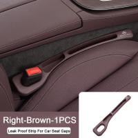 ราคา ที่อุดกันรั่วสำหรับเบาะรถยนต์พวงกุญแจโทรศัพท์แถบตะเข็บด้านข้างเบาะเบาะรองนุ่ม CLA180เบาะรถยนต์สำหรับ Mercedes Benz W202 AMG W203 G63 C Coupe E200 GLB E B E B W204 GLA W124 W212 G500 Vento A35อุปกรณ์เส