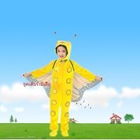 ราคา Caterpillar Dream เครื่องแต่งกายอนุบาลชุดเต้นรําผีเสื้อ Transformation แสดงเสื้อผ้าสําหรับชายและหญิง (21093074116)