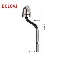 ราคา goya110 เครื่องมือตัดขอบกลม bc1651 bc1041 bc8301พิเศษ (22171120845)