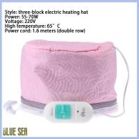 ราคา Bluesea Thermo Cap หมวกเครื่องอบไอน้ำผมหมวกวิกผมพยาบาลหมวกคลุมผมดูแลเส้นผม (23102259591)