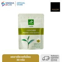 ราคา ส่งในกทม และปริมณฑล อยุธยา มารุเซ็น ผงชาเขียว พรีเมี่ยม 30 ก Maruzen Matcha Premium 30 g ไร่สิงห์ Singha Park (9535695267)