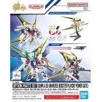 ราคา Bandai Option Parts Set Gunpla 05 Universe Booster Plavsky Power Gate 1860 LazGunpla (22232431832)