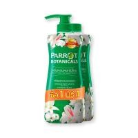 ราคา พฤกษานกแก้ว ครีมอาบน้ำ กลิ่นพฤกษา สีเขียว ขนาด 500 มล (9602637622)