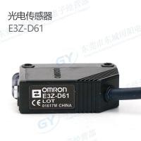 ราคา Sensor E3Z D61E3Z D62 E3Z D82E3Z D81พร้อมส่งรับประกัน7วัน (20393577828)