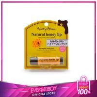 ราคา ลิปมันญาญ่า COUNTRY STREAM Natural Honey Lip HM 4 5 g (1800880818)