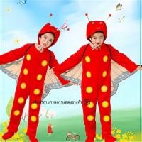 ราคา Caterpillar Dream เครื่องแต่งกายอนุบาลชุดเต้นรําผีเสื้อ Transformation แสดงเสื้อผ้าสําหรับชายและหญิง (21093074108)