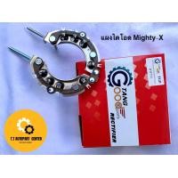ราคา แผงไดโอด Mighty x MTX 2L (16770122770)