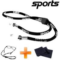 ราคา SPORTS สายแว่น สายคล้องแว่นตา เชือกรัดแว่นตา สามารถปรับสายได้ ไส่สบาย ไส่เล่นกีฬา ผ้าเช็ดเลนส์ สายรัดแว่น (300023140)