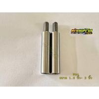 ราคา ตัวต่อในโช๊คหน้า nsr cbr klx kr ขนาด 1 5 3 (15938353346)