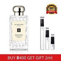 ราคา น้ําหอมแท้ 100 English Pear Freesia EDC 2ml 5ml 10ml น้ําหอมพกพา น้ำหอมติดทนนาน24 น้ําหอมผู้หญิง (22978491645)