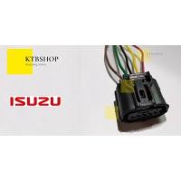 ราคา ปลั๊กแอร์โฟร์ ตัวเมีย พร้อมเข้าสาย ISUZU Dmax (21434217597)