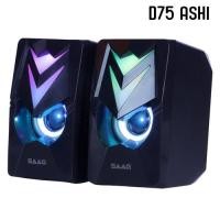 ราคา SPK SAAG ASHI D75 RGB ลำโพง (22828710778)