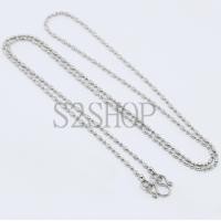 ราคา s2shop สร้อยคอสแตนเลสแท้ สร้อยคอพระ ลายเม็ดข้าว ห้อยพระได้ 1 องค์ ความกว้า 1 มม ความยาว 16 18 20 22 24 นิ้ว No 5649 (1038792678)