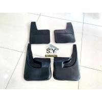 ราคา ยางบังโคลน MITSUBISHI STRADA TRITON CYCLONE ปี 2005 2009 (16138266244)