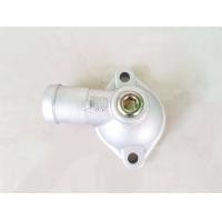 ราคา คอห่านราวน้ำบน MITSUBISHI E CAR 15004G15 อันละ280บาท (6638264390)