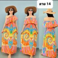 ราคา อก 36 46นิ้ว เดรสระบายอก เดรสไปทะเล เดรสเปิดไหล่ เดรสปาดไหล่ ชุดไปทะเล เดรสยาว เดรสลายดอก เดรสฮาวาย beach dress Max (23300989465)