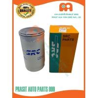 ราคา ไส้กรองน้ำมันไฮดรอลิค มีแม่เหล็ก รถไถ คูโบต้า KUBOTA M5000 M6040 M7040 M8540 M9000 M9540 (17254659451)