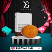 ราคา Y8 สบู่ เซรั่ม ครีม เซตขายดี ส่งฟรี มีเก็บปลายทาง (18840674800)