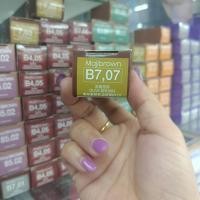 ราคา ครีมเปลี่ยนสีผม Loreal Professional Majibrown ลอรีอัล โปรเฟสชั่นแนล มาจิเรล มาจิบราวน์ 50ml ยาย้อมผม ปิดผมขาวแนบสนิท (20319583396)