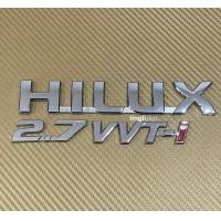 ราคา โลโก้ Hilux 2 7 VVTi ติดรถ Toyota ราคายกชุด 3 ชิ้น (15390464643)