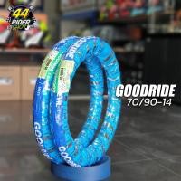 ราคา ยางนอก Yamaha Fino ยางยามาฮ่าฟีโน่ 70 90 14 80 90 14 (21544591446)