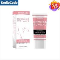 ราคา Whitening cream ครีมทาขาหนีบ ครีมทารักแร้ดำ 50ml รักแร้ดำคอดำ ครีมรักแร้ขาว โลชั่นผิวขาว ครีมบำรุงรักแร้ ครีมทารักแร้ขาว ทีทารักแร้ ครีมทาแก้คอดำ คร (23182755077)