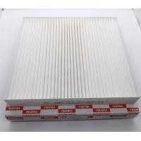 ราคา กรองแอร์ D MAX ปี 2012 ถึง 2015 เครื่อง2 5 3 0 D MAX ALL NEW (20071524062)