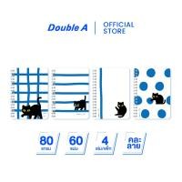 ราคา Double A สมุดสันห่วง A5 80 แกรม 60 แผ่น หน้าปกลาย Baan Maew จำหน่าย 4 เล่ม คละแบบ (23172049580)