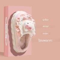 ราคา Sanrio รองเท้าแตะใส่เดินในบ้านคอตตอนผู้หญิง Kuromi เมโลดี้คิตตี้ Cinnamoroll ฤดูหนาวรองเท้าแตะอบอุ่นน่ารักนิ่มลายการ์ตูนพื้นรองเท้าหนารองเท้าในบ้าน (23007202258)