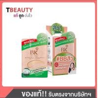 ราคา BK Acne BB SUNSCREEN SPF50 PA Anti Pollution NF ยกกล่อง (22577515086)