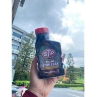 ราคา STP Engine Oil Treatment Stop Leak ขนาด 300 มิลลิลิตร (23047555962)