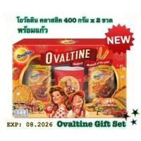 ราคา Gift Set Ovaltine Celebration time โอวัลติน คลาสสิค 400 กรัม ขวด จำนวน 2 ขวด พร้อมแก้วจำนวน 1 ใบ (23198103813)
