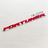 ราคา โลโก้ FORTUNER ติดฝากระโปรง (10358701532)