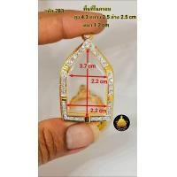 ราคา กรอบขุนแผนหลวงปู่ทิมเล็กใหญ่และเกจิต่างๆงานฝังเพชรอย่างดีมีห่วง มียางกันขอบให้พร้อม (20781632958)