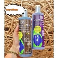 ราคา แชมพู ครีมนวดผม เซรั่ม ผมดก ปลูกผม ko rich plank ton hair serum ยาสระผม ควีนเฮิร์บ Queen Herb แชมพู อัญชัญสด เซรั่มปลูกผม อัญชัน JK Blink (15972017701)