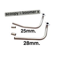 ราคา คอท่อเลส คอท่อเดิม คอเดิม คอท่อแสตนเลส ท่อ คอเลส ท่อมอเตอร์ไซค์ Scoopy i Zoomer X พร้อมถ้วยสวม (18687381717)