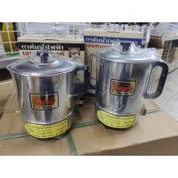 ราคา กาต้มน้ำไฟฟ้า KANDO K 150 K 200 1 5 ลิตร และ 2 ลิตร (6691982289)