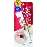 ราคา SANA Namerakahonpo Eye Cream ครีมบำรุงรอบดวงตาจากญี่ปุ่น (17468429336)